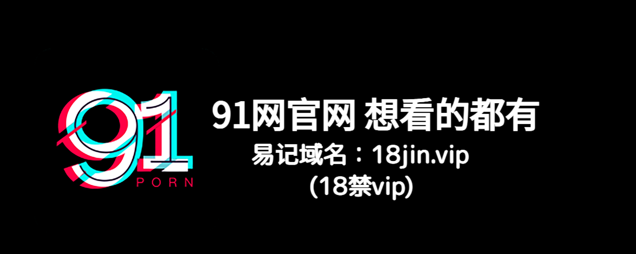 古代奇闻：青柠直播免费观看相关故事 · 历史370